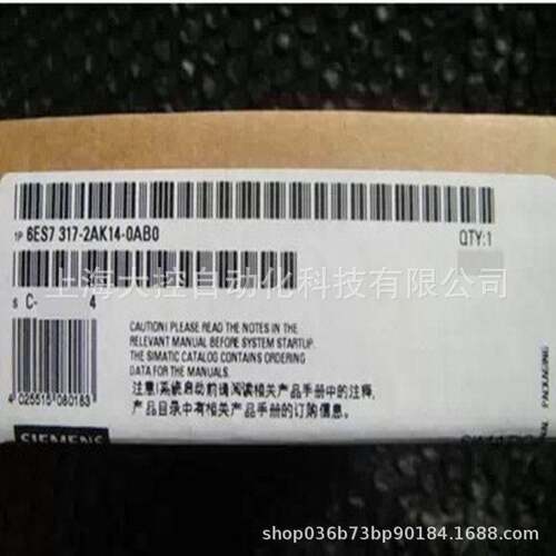【议价】6ES7317-2AK14-0AB0 S7-300PLC CPU317-2DP 6ES7 317-2AK