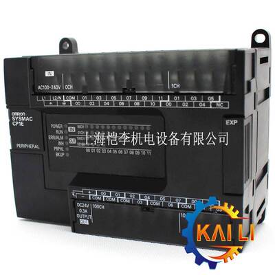 【议价】原装正品CP1E-N30S1DT-D欧姆龙PLC CPU单元内置RS232C/48