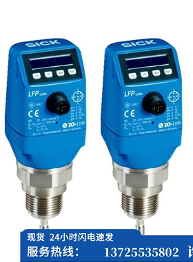 （议价）AFM60A-BHNB018X12  西克 运动控制传感器 （现货）