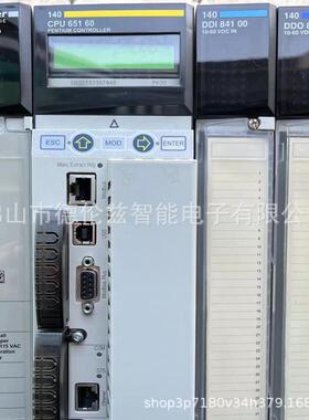 【议价】140cpu65160 Schneider模块实物拍摄库存现货优惠议价【