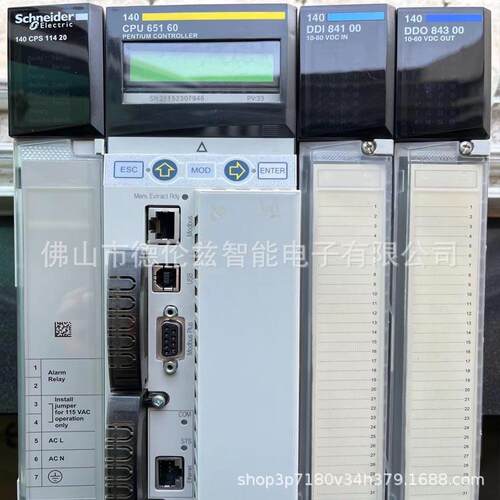【议价】140cpu65160 Schneider模块实物拍摄库存现货优惠议价【
