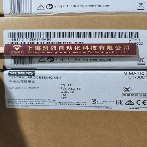 【议价】6ES7317-2EK14-0AB0西门子PLC模块S7-300CPU3172EK146ES7
