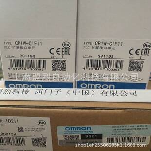 【议价】原装正品欧姆龙CP1W-CIF01 CP1W-CIF11 CIF12 CIF41 CN81