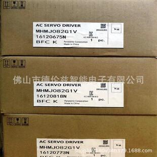 【议价】MCDHT3120BA1 松下传感器实拍质保现货优惠议价【现货】