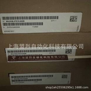 【议价】6SL3120-2TE15-0AD0西门子S120双轴电机模块输入6SL31202