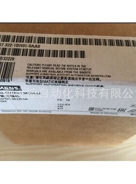 【议价】西门子6ES7322-1BH01-4AA2西门子数字量输入模块6ES73221