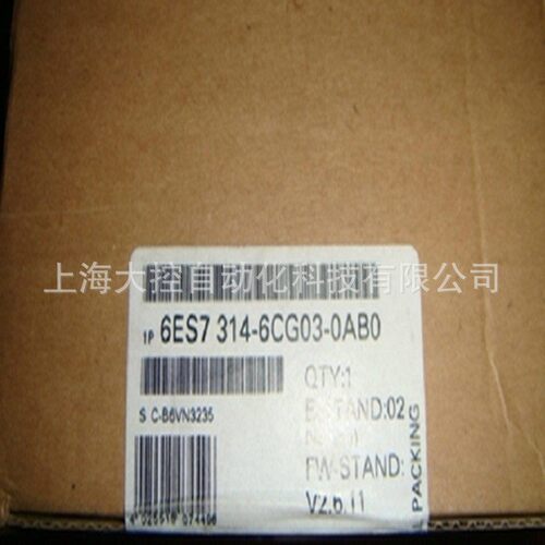 【议价】6ES7314-6CG03-0AB0西门子S7300CPU314C-2DP 6ES7314-6CH