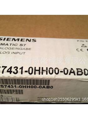 【议价】原标正品未拆封SM431模拟量输入模块6ES7431-0HH00-0AB0