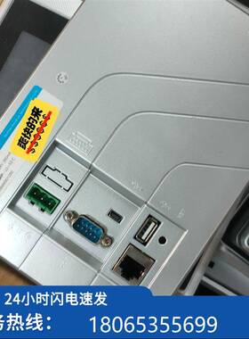 议价汇I川7要寸触摸0屏T707E 成色漂亮，有需联现货