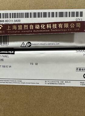 【议价】6AV6648-0DC11-3AX0西门子Smart700 IEV4触摸屏7寸10寸显