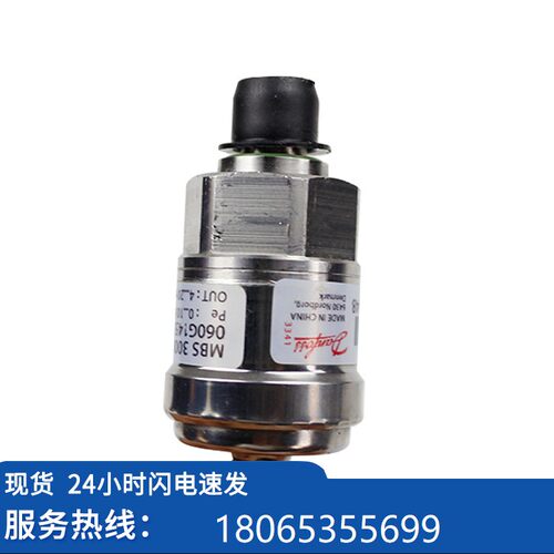 议价DanfossMBS3000 006G1455全原装正品b 0-10a新r压力现货