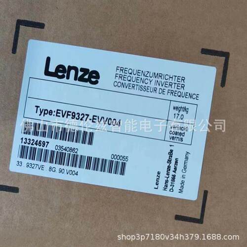 【议价】EVF9327-EHV004 EVF9327-EH EVF9327-EVV004伦茨/Lenze变