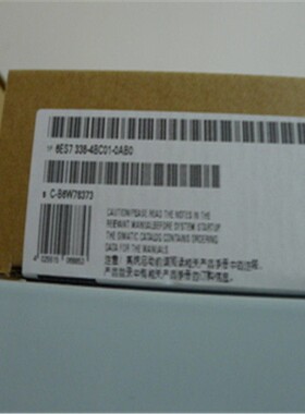 【议价】6ES7 338-4BC01-0AB0西门子S-300 PLC模拟量输入模块全新