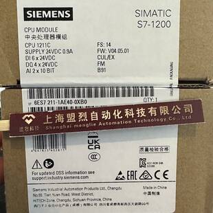 【议价】CPU6ES7211-1AE40-0XB0西门子6ES72111AE400XB0 S71200紧
