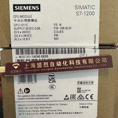 【议价】CPU6ES7211-1AE40-0XB0西门子6ES72111AE400XB0 S71200紧