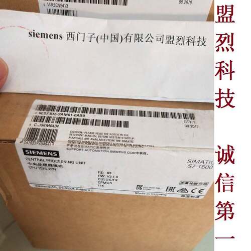 【议价】正品在保西门子6ES7515-2AM01-0AB0S7-1500CPU含税