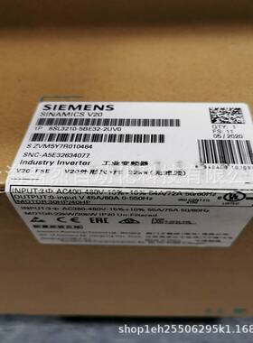 【议价】6SL3210-5BE32-2UV0 西门子V20变频器 30kW 3AC380-480V