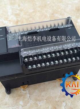 【议价】原装正品CP1H-X40DT1-D欧姆龙PLC 4轴脉冲输出24点输出16