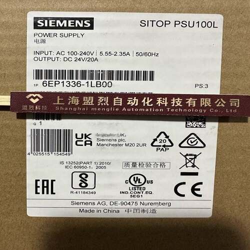 【议价】1P 6EP1336-1LB00西门子SITOP开关电源AC/DC24V/20A 6EP1