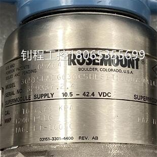 请先 议价ROSEMOUNT差压变送器3051SFADG030CSHPS1T100072AA1A20