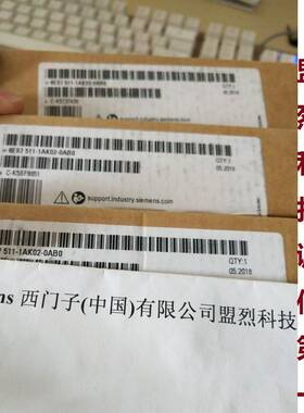 【议价】西门子6ES7 511 S7-1500 CPU中央处理器6ES7511-1AK02-0A