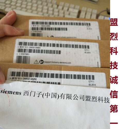 【议价】西门子6ES7 511 S7-1500 CPU中央处理器6ES7511-1AK02-0A