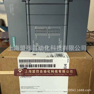 【议价】西门子1214C紧凑型CPU模块6ES7214-1AF50-0XB0