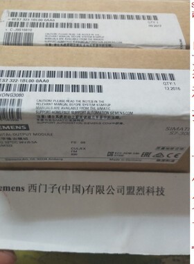 【议价】正品西门子PLC模块 S7-300 SM322输出模块 6ES7322-1BL00