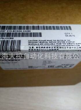 【议价】全新6ES7313-6CG04-0AB0 S7-300 CPU313C-2DP 6ES73136CG