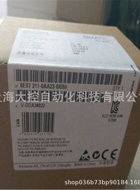 【议价】全新 6ES7 211 6ES7211-0AA23-0XB0 S7-200 CPU 221 6输