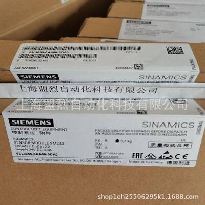 【议价】6SL3055-0AA00-5DA0 西门子S120 传感器模块6SL30550AA00