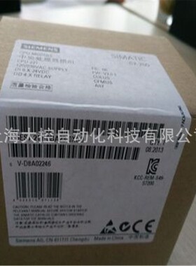 【议价】西门子6ES7211-0BA23-0XB0 CPU221模块6ES7211-OBA23-OXB