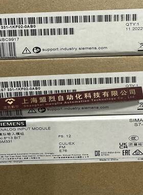 【议价】西门子模块6ES7331-1KF02-0AB0/7KF02/7PF01/7PF11/7KB02