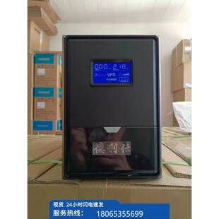 议价不间断电源ET1100 Back - 11100BX1100CI-CN 5E 100i US现货