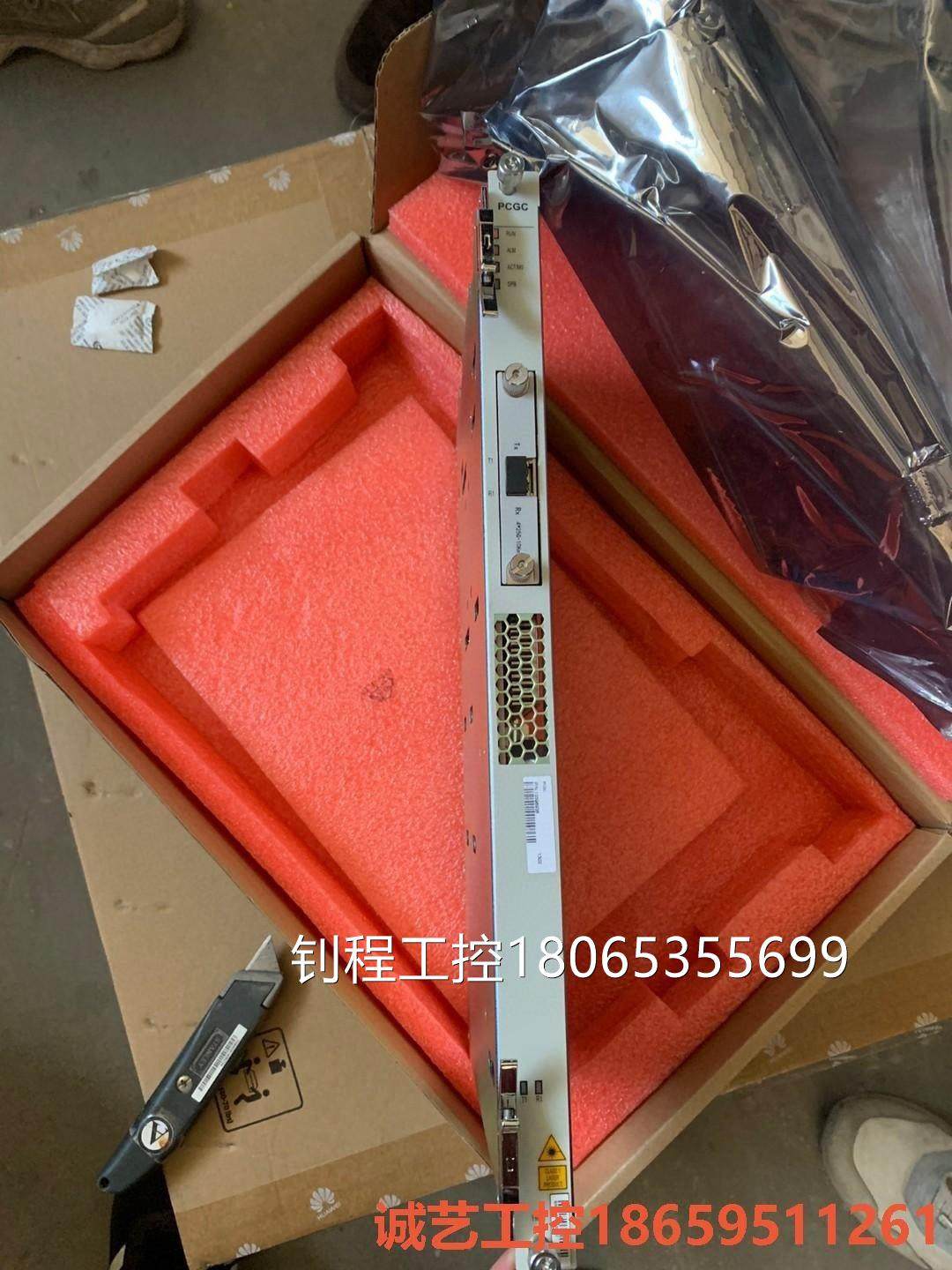 议价中兴pcgc适用于zxctn6500正品