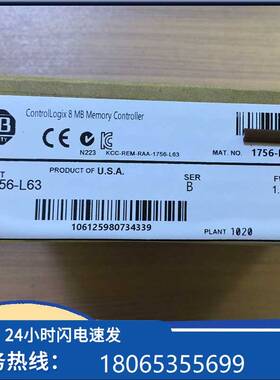 议价装756-L6 ab Allen-Bradley 全新正品原 3模块 11756L63现货