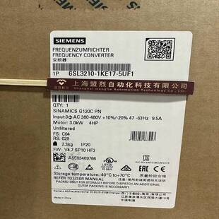 【议价】6SL3210-1KE17-5UF1西门子G120C变频器6SL3210-1KE17-5UF