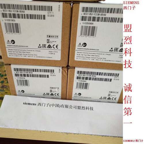 【议价】西门子LOGO!6ED1052-1CC08-0BA0 编程逻辑控制器24CE 原