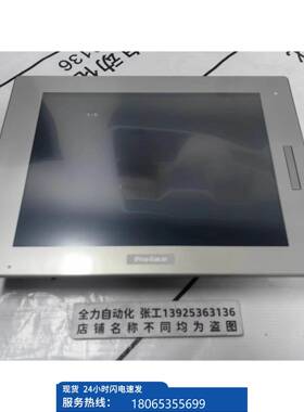 议价ro-face触摸0屏PFXFP5现P70TPD 原装货现货