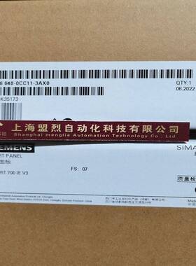 【议价】西门子SMART700 IE V3 原装未开封 6AV6648-0CC11-3AX0