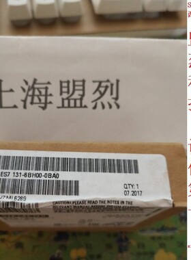【议价】全新原装正品 西门子数字输入模块6ES7 131 6ES7131-6BH0