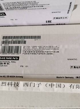 【议价】西门子导轨6ES7195-1GA30 6ES7195-1GF30 6ES7195-1GG30-