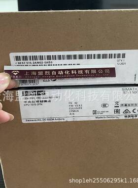 【议价】6ES7515-2AM02-0AB0西门子S7-1500CPU 1515-2PN 6ES75152