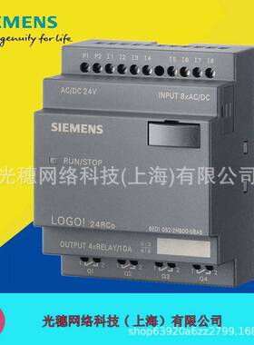 【议价】6BK1700-0BA20-0AA0 西门子LOGO! CMK2000 通信