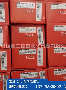 （议价）传感器SPKT0041C0 SPKT0043R0  全新库存优惠（现货）