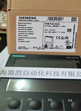 【议价】7KM3220-0BA01-1DA0 西门子 PAC3220电子仪表 7KM322O-OB