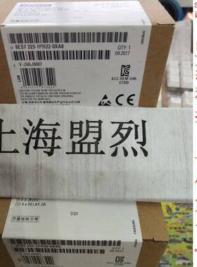 【议价】全新西门子6ES7 223 PLC模块EM223CN6ES7223-1PH22-0XA8/