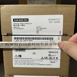 【议价】西门子 S7-1200 6ES7221-1BF/BH32-0XB0 数字量扩展模块