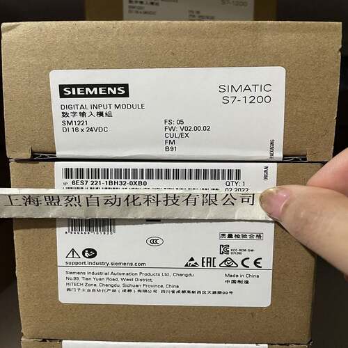 【议价】西门子 S7-1200 6ES7221-1BF/BH32-0XB0 数字量扩展模块