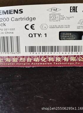 【议价】6ES7 297-1AA23-0XA0全新CPU22x日期电池盒6ES7297-1AA23